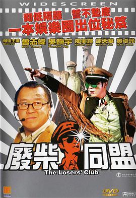 日本精品一区二区